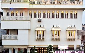 Hotel Kalyan Jaipur